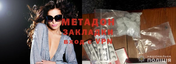 мдма Семёнов
