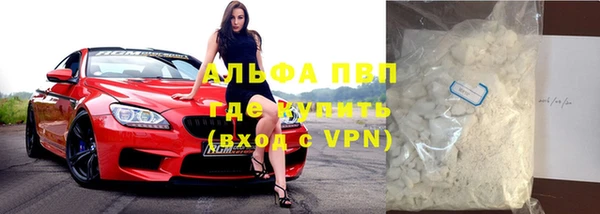 мдма Семилуки