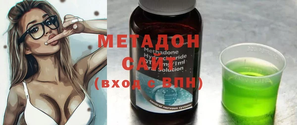 а пвп мука Бронницы