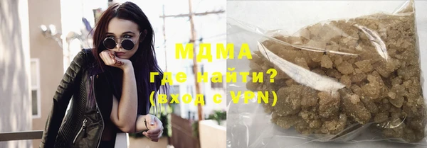 таблы Бугульма