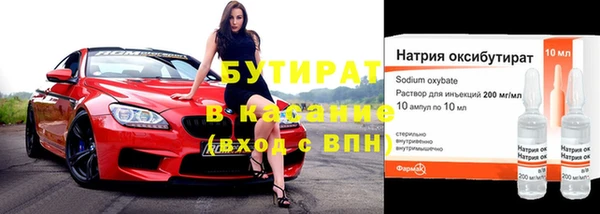 мдма Семилуки