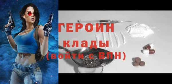 таблы Бугульма