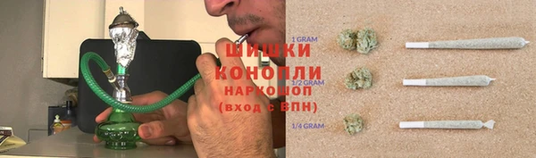 таблы Бугульма