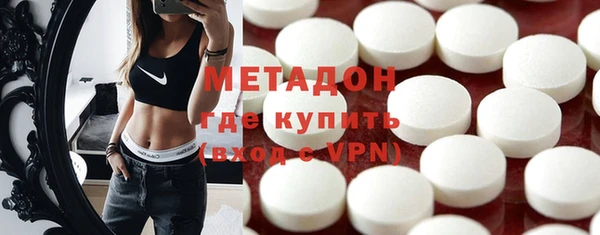 а пвп мука Бронницы