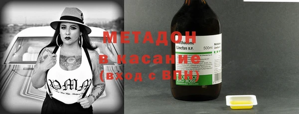 а пвп мука Бронницы