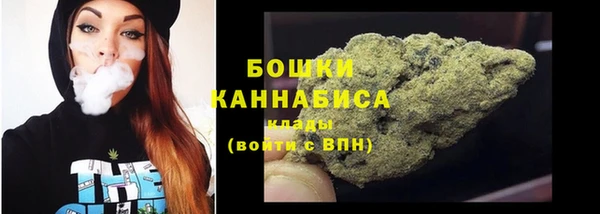 PSILOCYBIN Арсеньев