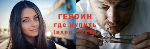 таблы Бугульма