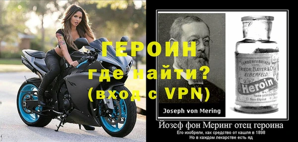 марихуана Семикаракорск