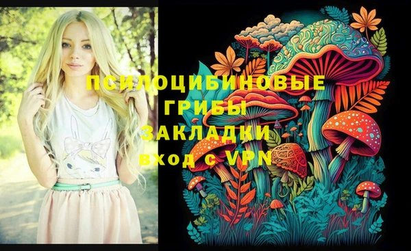 кокаин колумбия Аркадак