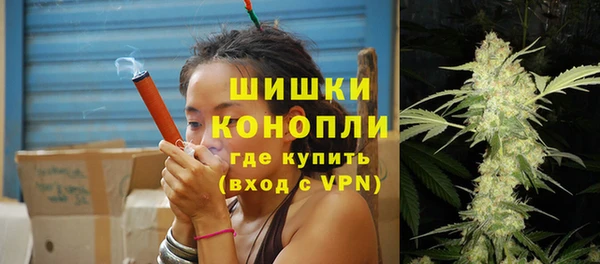 мдма Семилуки