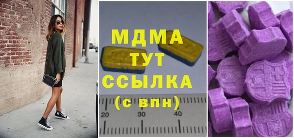 а пвп мука Бронницы