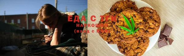 мдма Семёнов