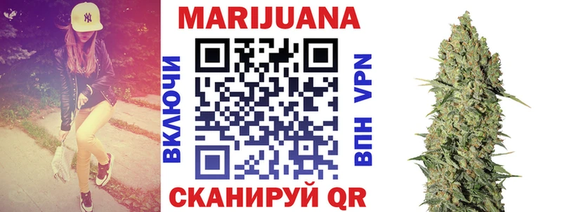 что такое   KRAKEN как зайти  Марихуана сатива  Яблоновский 